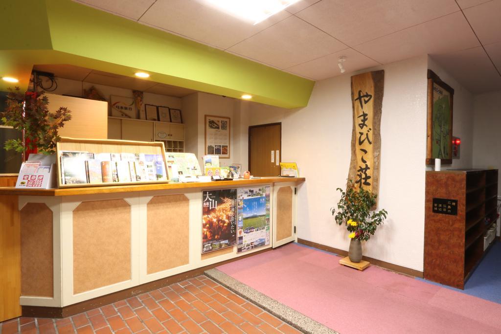 Hotel Yamabikoso Daisen  Exterior foto